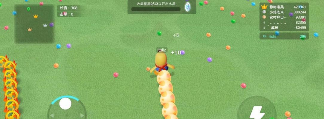 贪吃蛇走山路游戏攻略（掌握关键技巧，成为山路贪吃蛇王者）