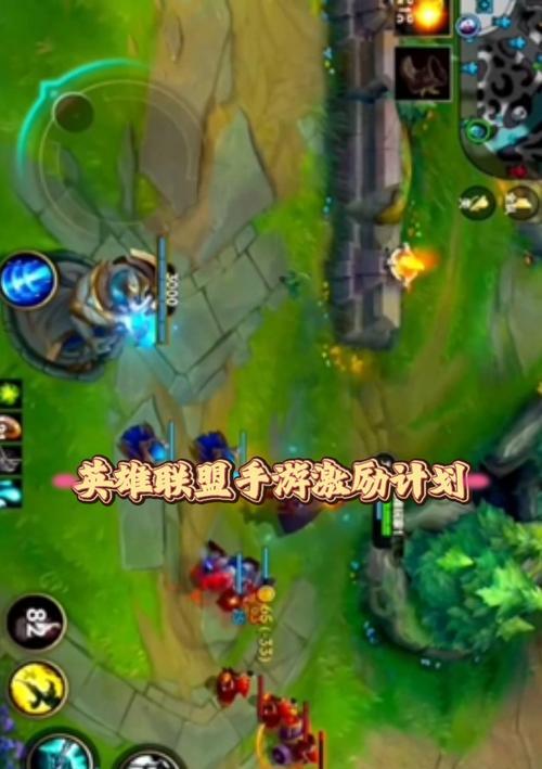 寒冰移动出装攻略（寒冰射手最新出装推荐及操作技巧解析）