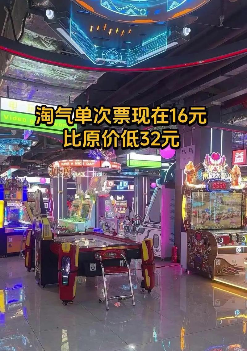 《揭秘最新电玩城游戏大厅攻略》（掌握攻略技巧，成为游戏大师）