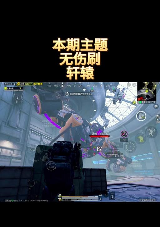 《吸血鬼狂刀——快速刷取高级装备的秘密》（以吸血鬼狂刀为主角，揭秘最佳装备刷取方法！）