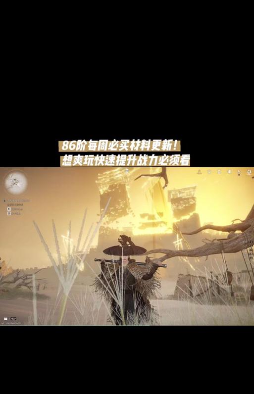 《吸血鬼狂刀——快速刷取高级装备的秘密》（以吸血鬼狂刀为主角，揭秘最佳装备刷取方法！）