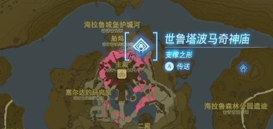 木兰传说攻略(探秘传奇战士花木兰的传说,成为战场上的无敌英雄!)