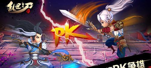 《乱世之王2攻略大全》(成为无敌战争之王的秘诀揭秘!)