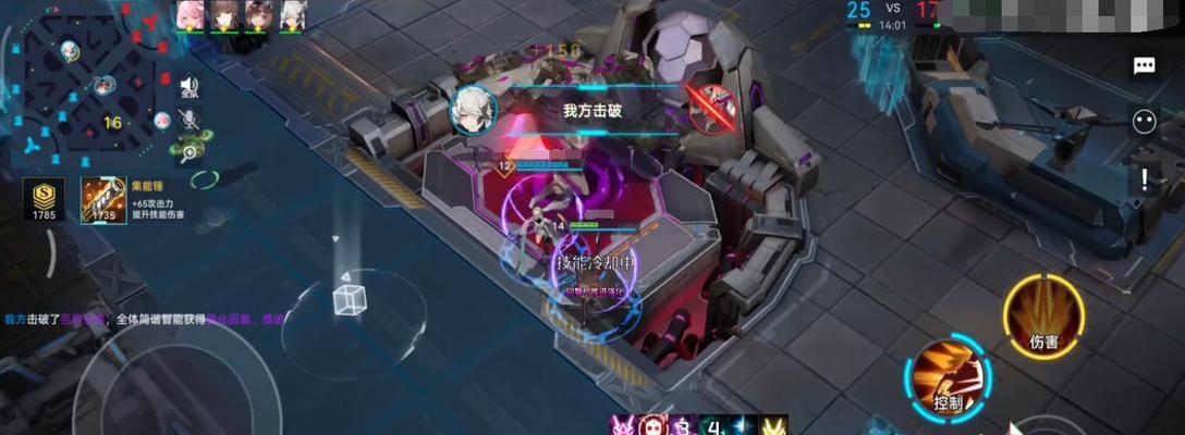 空城金鳞龙出装攻略（从装备选择到战术运用，助你成为无敌战神！）