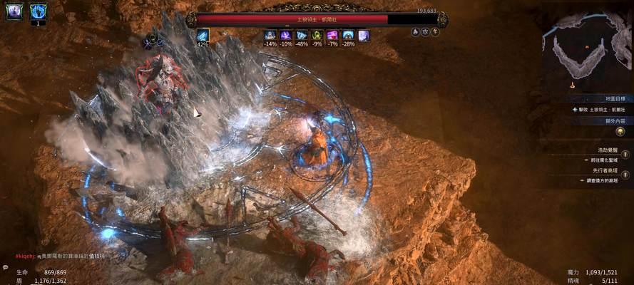 流放之路副本装备掉落全解析（揭秘副本装备掉落机制与最佳获取方式）