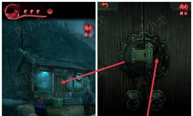 掌握游戏攻略的关键（解锁游戏高手的秘密武器，拯救你的游戏生涯！）