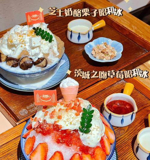 昭和杂货铺攻略(怀旧情怀、独特经营、文化传承)