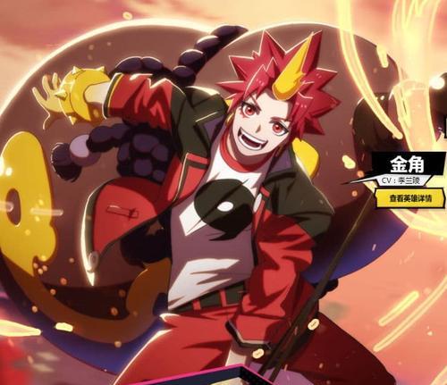 非人学园英雄出装攻略(战无不胜的出装搭配,助你在非人学园中稳步前进)