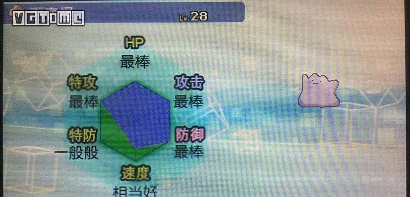 以太阳怪月亮怪游戏攻略(解锁全新游戏世界,战胜太阳与月亮的怪物挑战!)