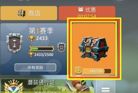 《蘑菇冲突战争游戏攻略指南》(成为蘑菇战争的终极战士,)