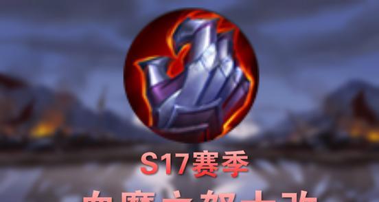 王者之怒最强出装攻略(以最新版本为基准,揭秘最强出装,让你在王者之怒中称霸全场!)