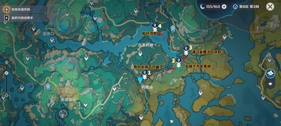 玩游戏碰见鲤鱼攻略分享（探索鲤鱼的秘密，助你在游戏中更上一层楼）