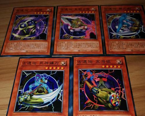 《解锁稀有卡，成为游戏高手！》（掌握游戏攻略，尽享稀有卡的乐趣！）