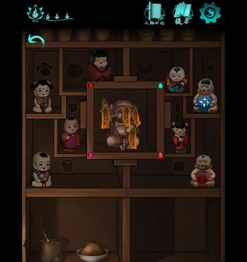 玩转游戏世界（成为破坏大师的秘籍）