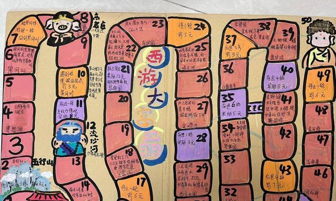 《西游记小游戏攻略（一起来探索《西游记》中的仙侠世界吧！）