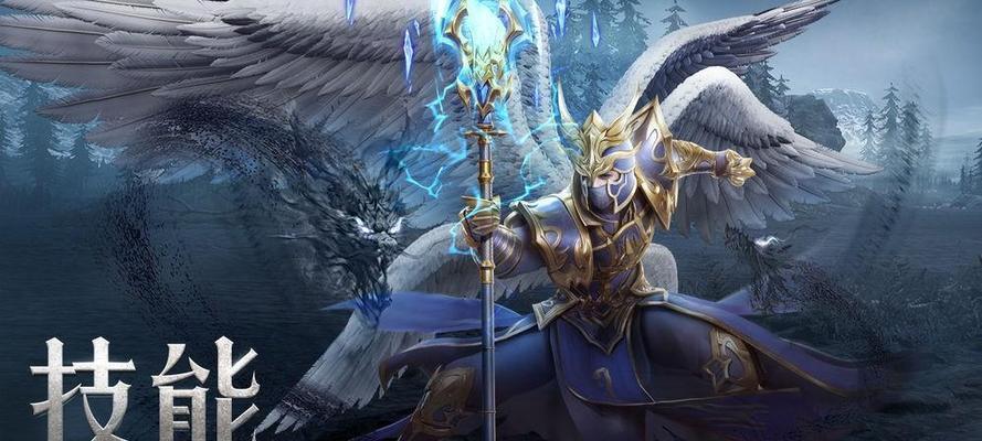 正义天使飓风出装攻略手游(打造最强攻击力,享受最畅快战斗体验!)