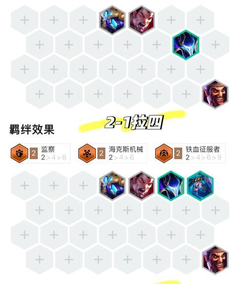 无尽火力（掌握关键技巧，成为火力之王！）