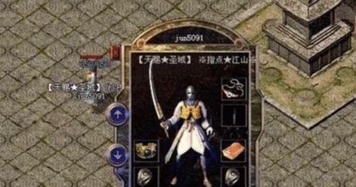 DotaIM模式出装攻略（一起来探索DotaIM模式中的出装秘籍，享受最畅快的游戏体验吧！）