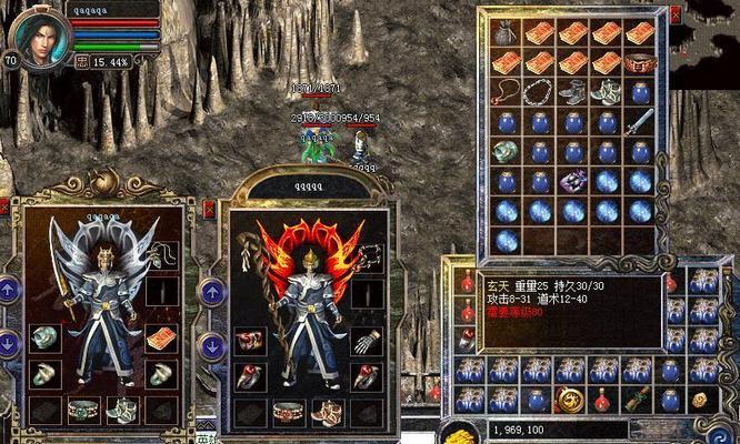 御寒出装攻略（理性出装，抵御寒冷，保持时尚与舒适并重）