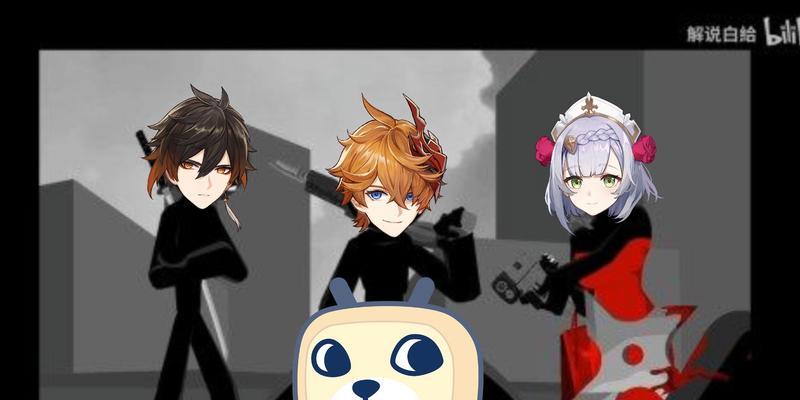 《以暗杀行动外传2攻略》（掌握关键技巧，击败敌人，走向胜利之路！）