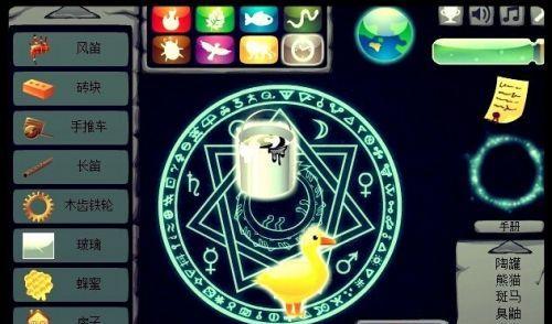 数码世界复原攻略（穿越时空，恢复数字世界的秩序）