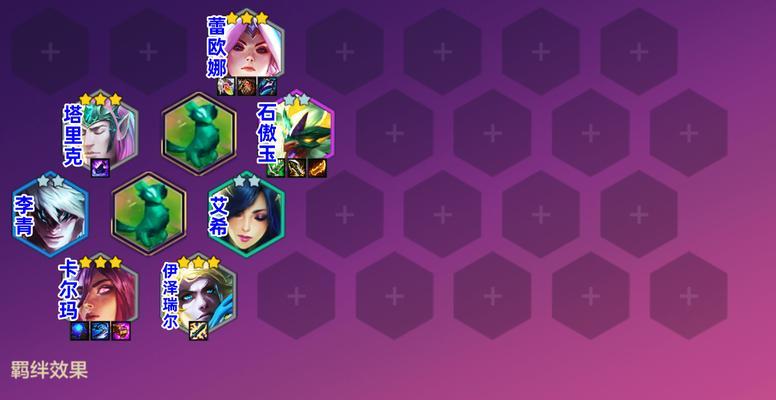 探寻S4沃利贝尔的攻略宝典（解密S4沃利贝尔的隐藏任务及珍贵奖励）