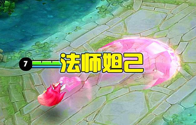 刺客露娜重装出装攻略(露娜新装备及打法,助你成为无敌杀手)