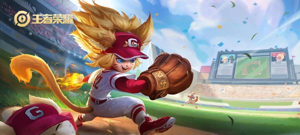 新版本沈梦溪铭文出装攻略（打造无敌输出，畅享强势对战）