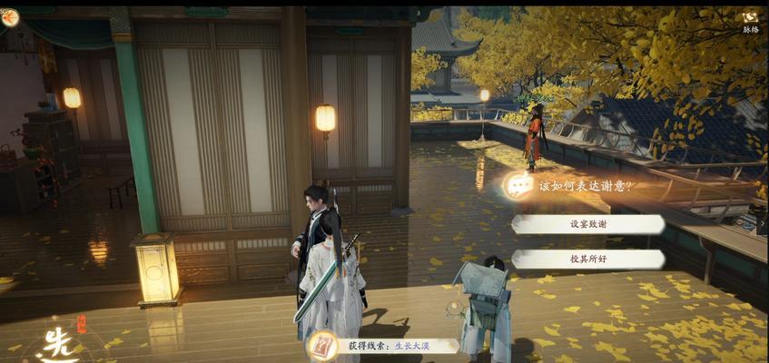 穿越梦境地狱（梦中危机，如何突围？）