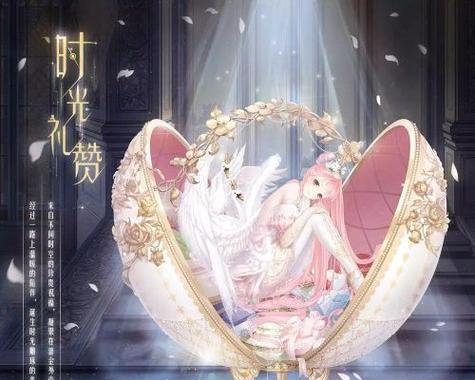 穿越梦境地狱（梦中危机，如何突围？）