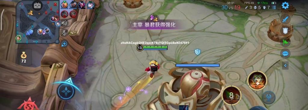 《烈焰燃尽战场，火舞觉醒之战出装攻略》（勇冠三军，火焰重生！）