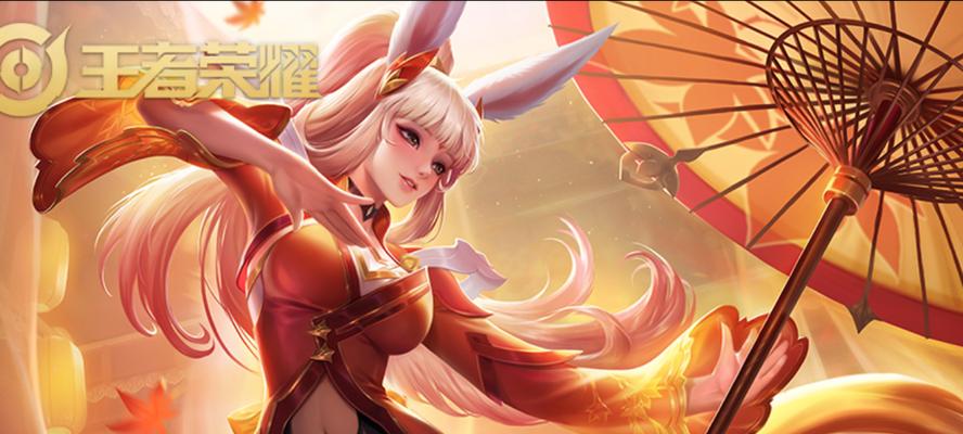 萧炎装备攻略大全(一步步揭秘萧炎装备选择的秘诀,助你稳定突破!)