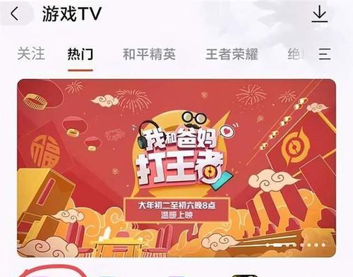 小贱橘子出装攻略——无敌橙子的装备之道（打造最强小贱橘子，关键装备不可忽视！）