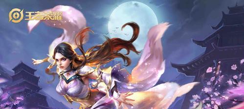 小贱橘子出装攻略——无敌橙子的装备之道（打造最强小贱橘子，关键装备不可忽视！）