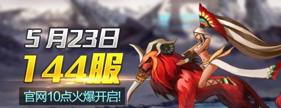 《战无止境，三国世界无极限》（征战无尽的跨服攻略，让你成为三国无敌的主宰！）