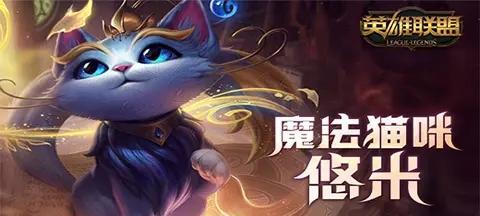 多塔循环圈英雄出装攻略(打造完美的循环圈英雄,走向胜利的道路)