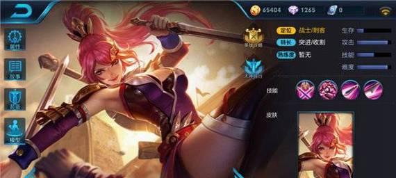 新版花木兰出装攻略（提升战力，掌握最佳装备选择！）