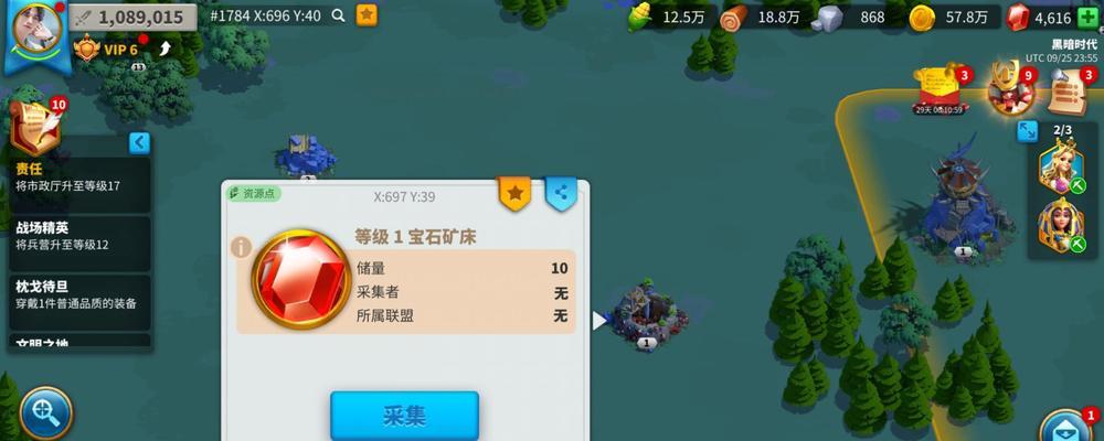 宝石大师游戏攻略大揭秘（打造顶级宝石，成为宝石大师）