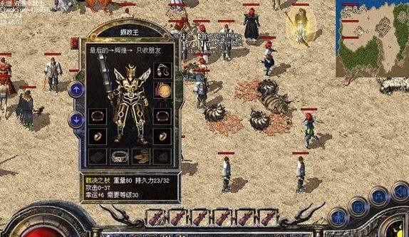 江户奇缘春日局攻略指南（探寻历史瑰宝，解密春日局的神秘面纱）