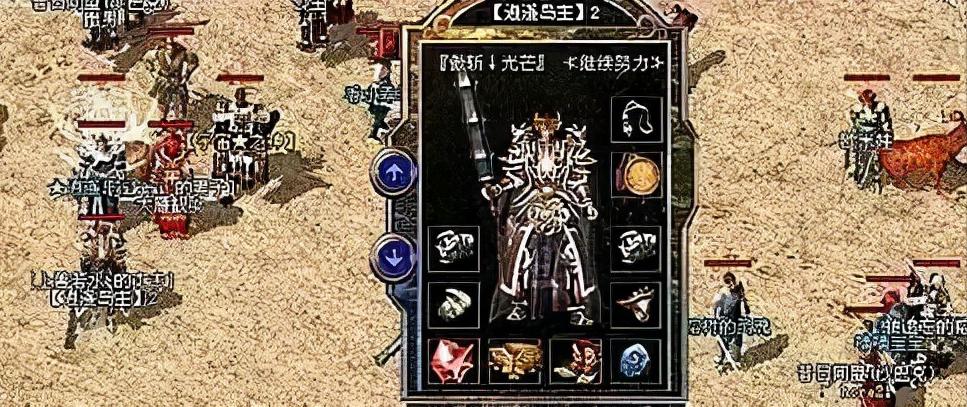 亚瑟教学(带你揭开亚瑟的最强装备之谜)