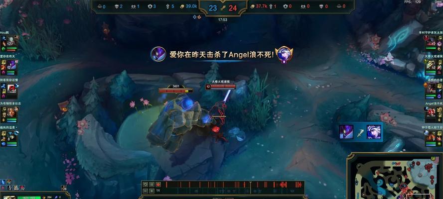 剑圣打野出装手游攻略（教你如何在手游中成功使用剑圣打野）