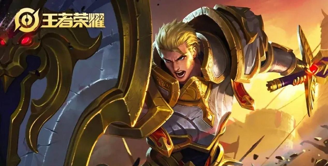 黄刀苍穹亚瑟出装攻略(击杀敌人毫不费力!让你的亚瑟变得更强大!)