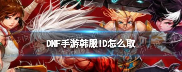 黑暗之光战攻略(游戏攻略、技巧、策略一网打尽)