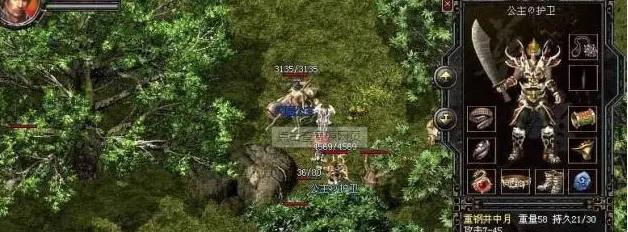 扁鹊出装铭文张大仙攻略(神级辅助+输出组合秒杀敌人无压力!)