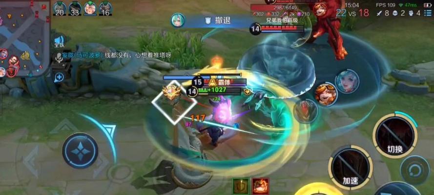 以蒙田打法教学出装攻略（从蒙田的打法分析如何选择出装来提升战斗力）