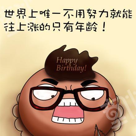 鸭梨医生游戏攻略（揭秘游戏攻略，带你一步步成为最强医生）