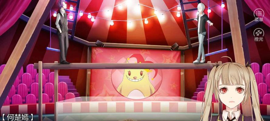 《以罪之名》完整攻略（用智慧与勇气，揭开真相的迷局）