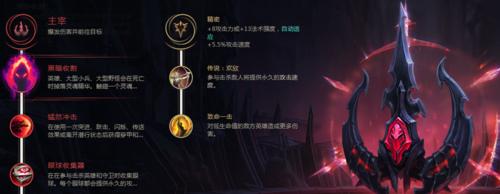 探险者装备攻略(成为顶级探险者的必备装备和技巧)