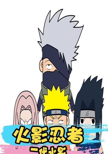 超进化影之忍者出装攻略（解析忍者进化系统与最佳装备选择，提升战力轻松称霸忍界）