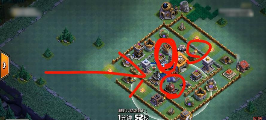 部落冲突(打造最强女巫阵容,全方位统治竞技场!)